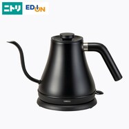 電気ドリップケトル(AB2S03 ブラック)