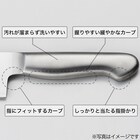 オールステンレス シェフナイフ(Days) 2枚目画像