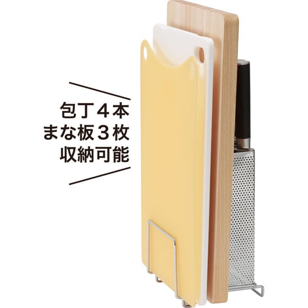 包丁まな板スタンド St 通販 ニトリネット 公式 家具 インテリア通販 包丁まな板スタンド St 通販 ニトリネット 公式 家具 インテリア通販
