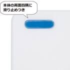 滑り止め抗菌まな板 シート付き(L) 2枚目画像
