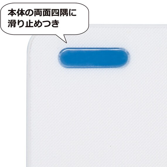 滑り止め抗菌まな板 シート付き(L) 2枚目画像