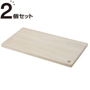 カッティングボード ナチュラルの検索結果 ニトリネット 公式 家具 インテリア通販