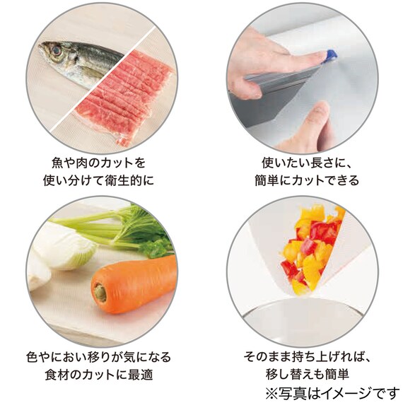 スライダー画像