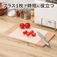 切れてる抗菌まな板シート(10枚入り)