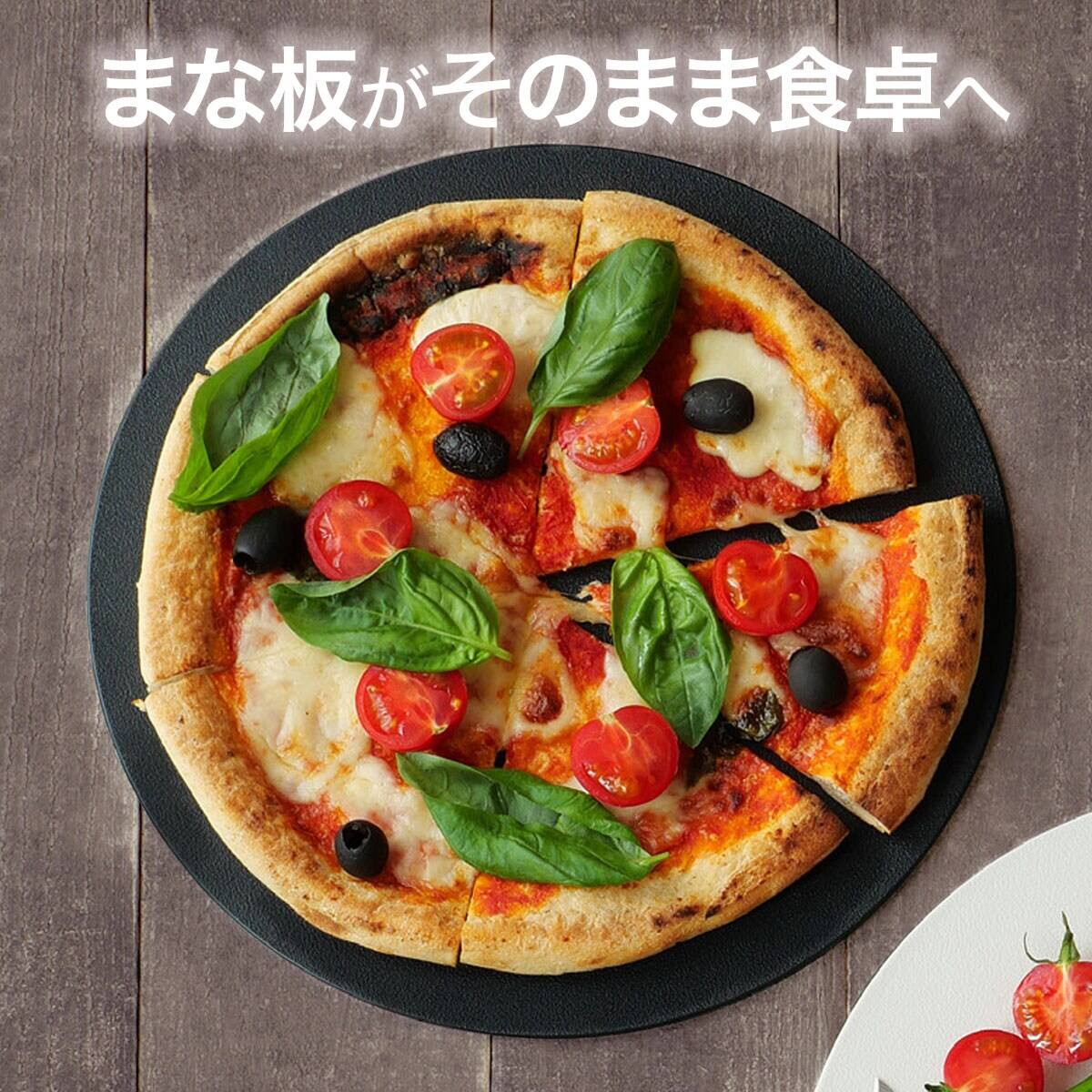 お皿になるまな板(大) | ニトリネット【公式】 家具・インテリア通販