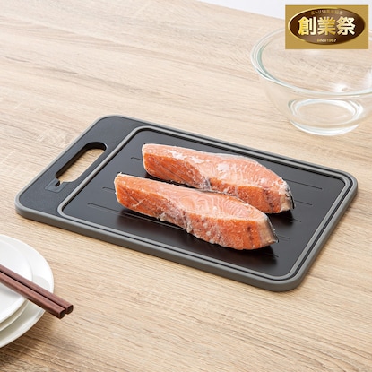 画像はWEBサイトのOGPタグから引用しています