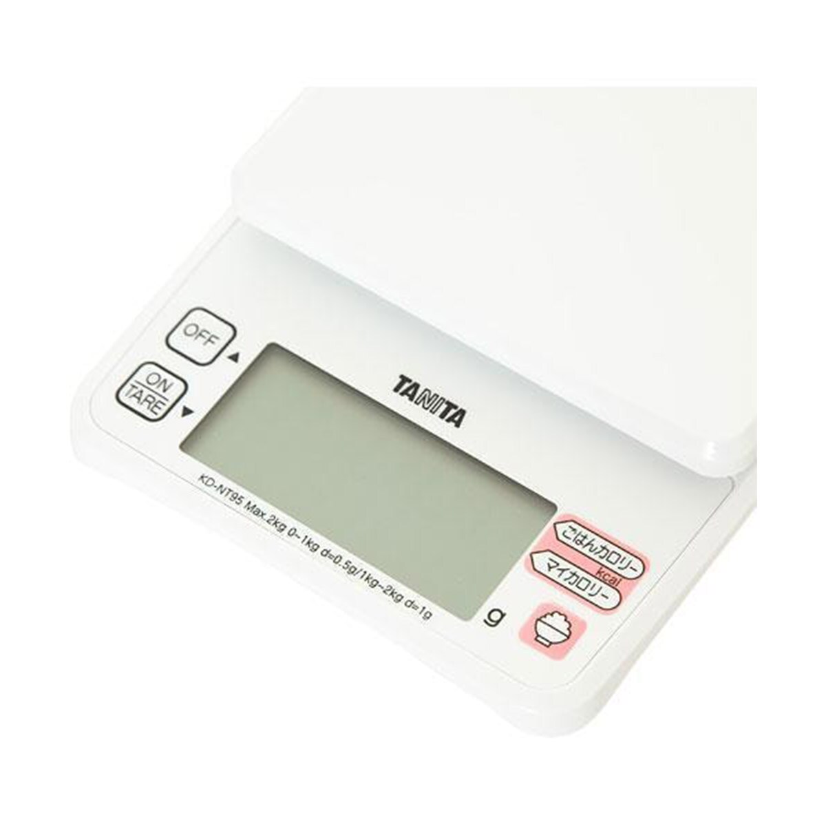 Dクッキングスケール(KDNT95WH)通販 | ニトリネット【公式】 家具・インテリア通販