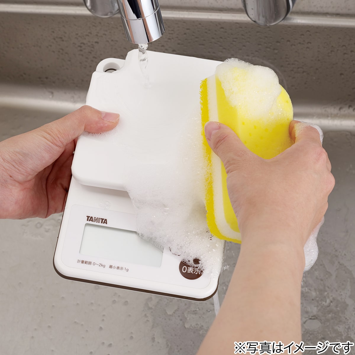 防水クッキングスケール通販 ニトリネット 公式 家具 インテリア通販 防水クッキングスケール通販 ニトリネット 公式 家具 インテリア通販