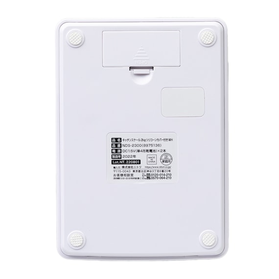 スライダー画像