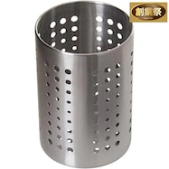 キッチンツールスタンド(ステンレス)【期間限定価格:11/26~1/5まで】