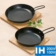 魚焼き 値下げ ニトリネット 公式 家具 インテリア通販