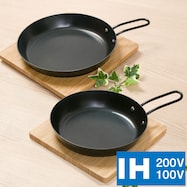 フライパン 鉄の検索結果 ニトリネット 公式 家具 インテリア通販