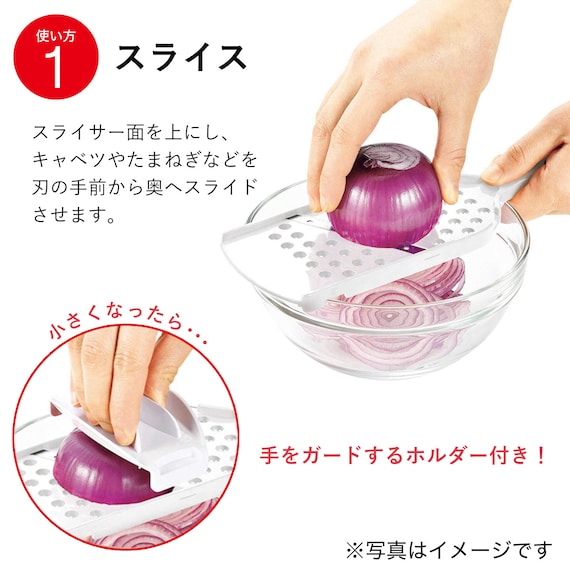 スライダー画像