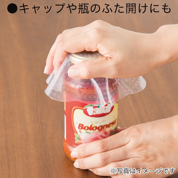 スライダー画像