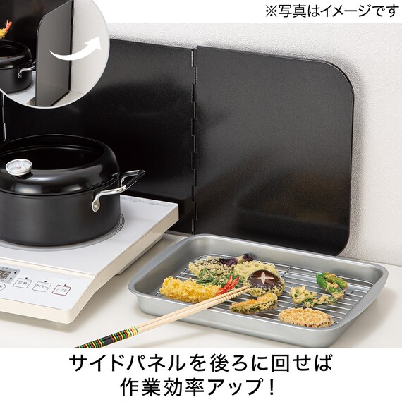 スライダー画像