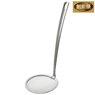 オールステンレスかす揚げ(Days)【期間限定価格:8/6~9/24まで】