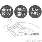 シリコーンターナー(Days) 2枚目画像