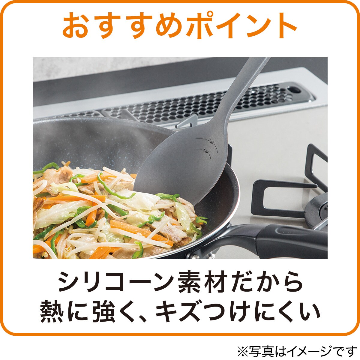 冬バーゲン☆】 シリコーン泡立て グレー ニトリ 玄関先迄納品 discoversvg.com