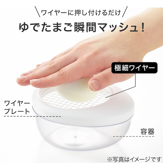 スライダー画像