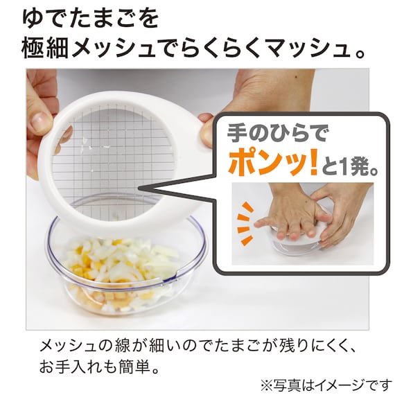 スライダー画像