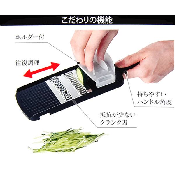 スピード千切り器 プログレード 通販 ニトリネット 公式 家具 インテリア通販