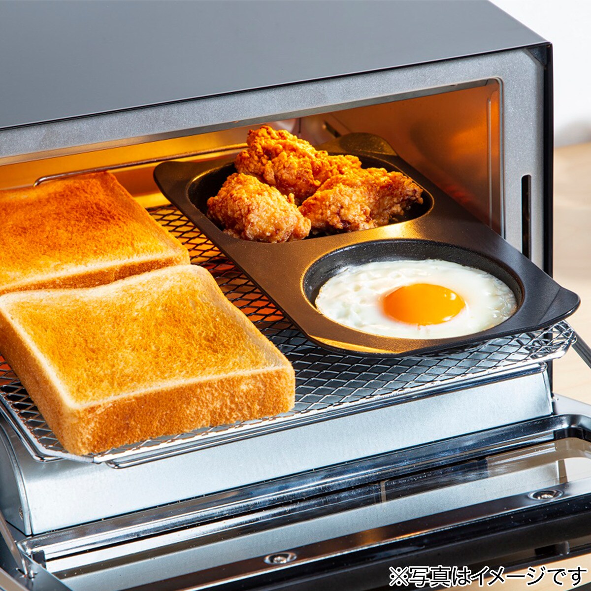 オーブントースター コンビプレート通販 | ニトリネット【公式】 家具・インテリア通販