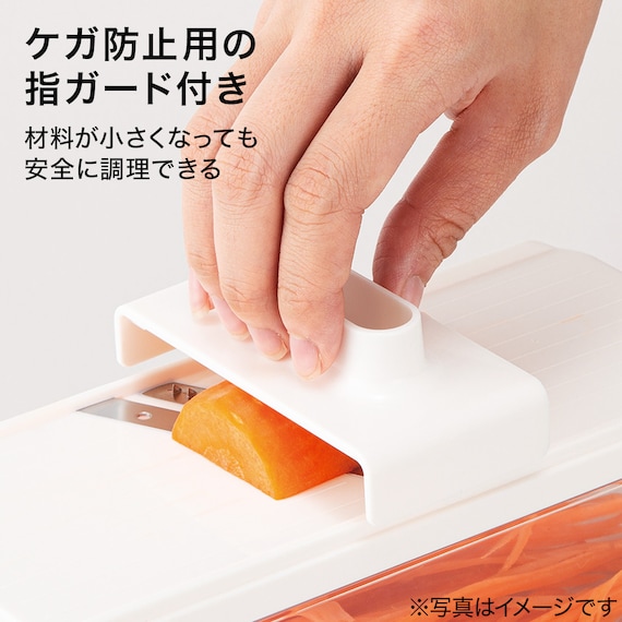 スライダー画像
