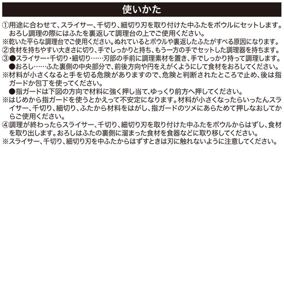 スライダー画像