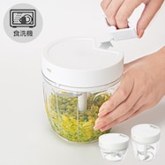 食洗機対応引っ張り式みじん切り器(KK01)【一部期間限定価格:11/26~1/5まで】