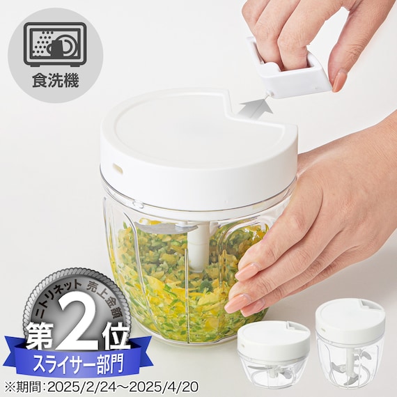 スライダー画像