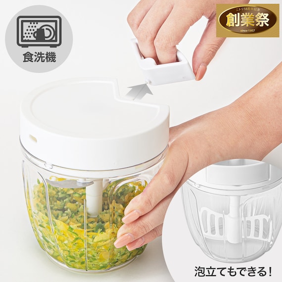 スライダー画像