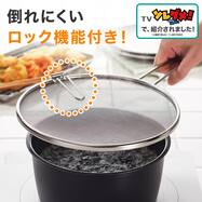 【TV紹介】 油はね防止網スタンド付き(オイルスクリーン) (テレ東系「ソレダメ！」 )