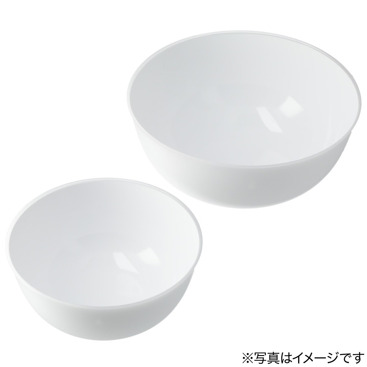 楽天市場】ボール&ザルセット (MO S) ニトリ 【玄関先迄納品】 デコホーム : ニトリ