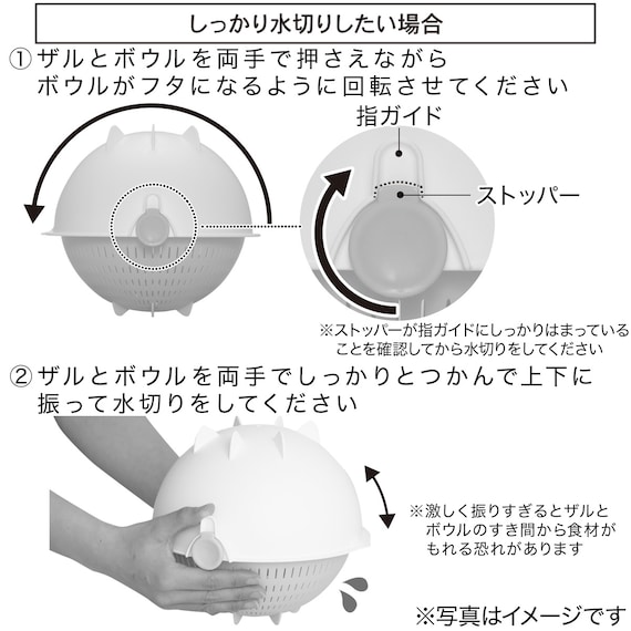 スライダー画像