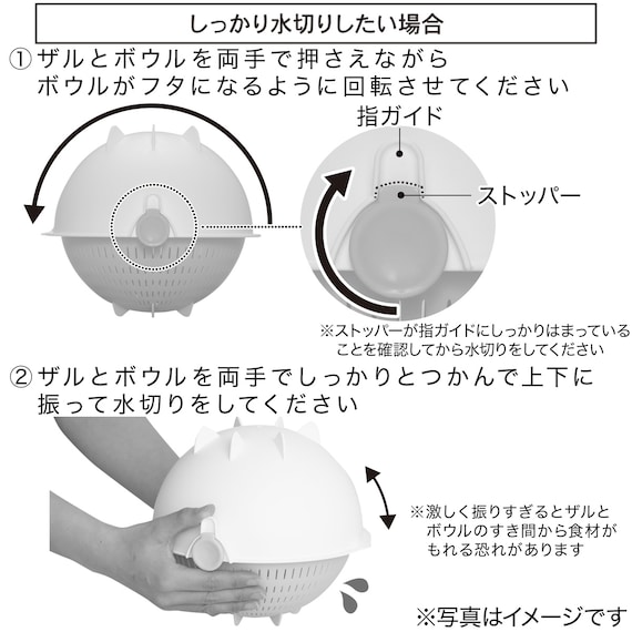 スライダー画像