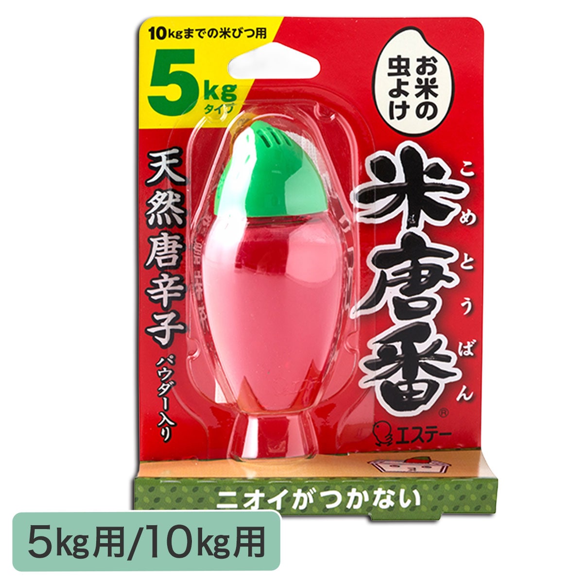 くず米 ニワトリ.スズメ.野鳥等の餌.『米びつの虫よけ』付き くず米 ニワトリ.スズメ.野鳥等の餌.『米びつの虫よけ』付き