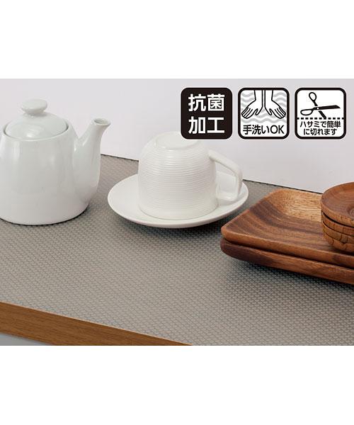 抗菌滑り止めシート Gy 通販 ニトリネット 公式 家具 インテリア通販 抗菌滑り止めシート Gy 通販 ニトリネット 公式 家具 インテリア通販