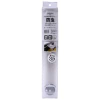 システムキッチン用防虫シート(35cm)