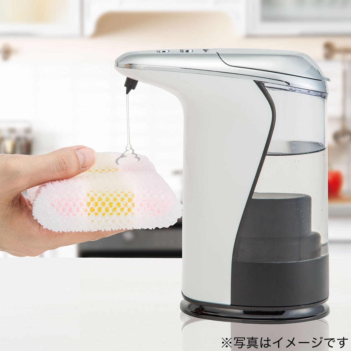 センサー付きディスペンサー(ピニー)通販 ニトリネット【公式】 家具・インテリア通販