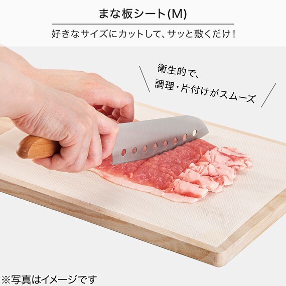 新生活 シンク上調理セット 5枚目画像