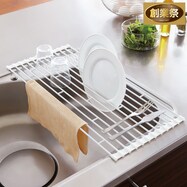 水切りかご ラック通販 ニトリネット 公式 家具 インテリア通販