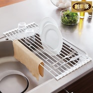 折り畳み水切りラック FLAT(WH)