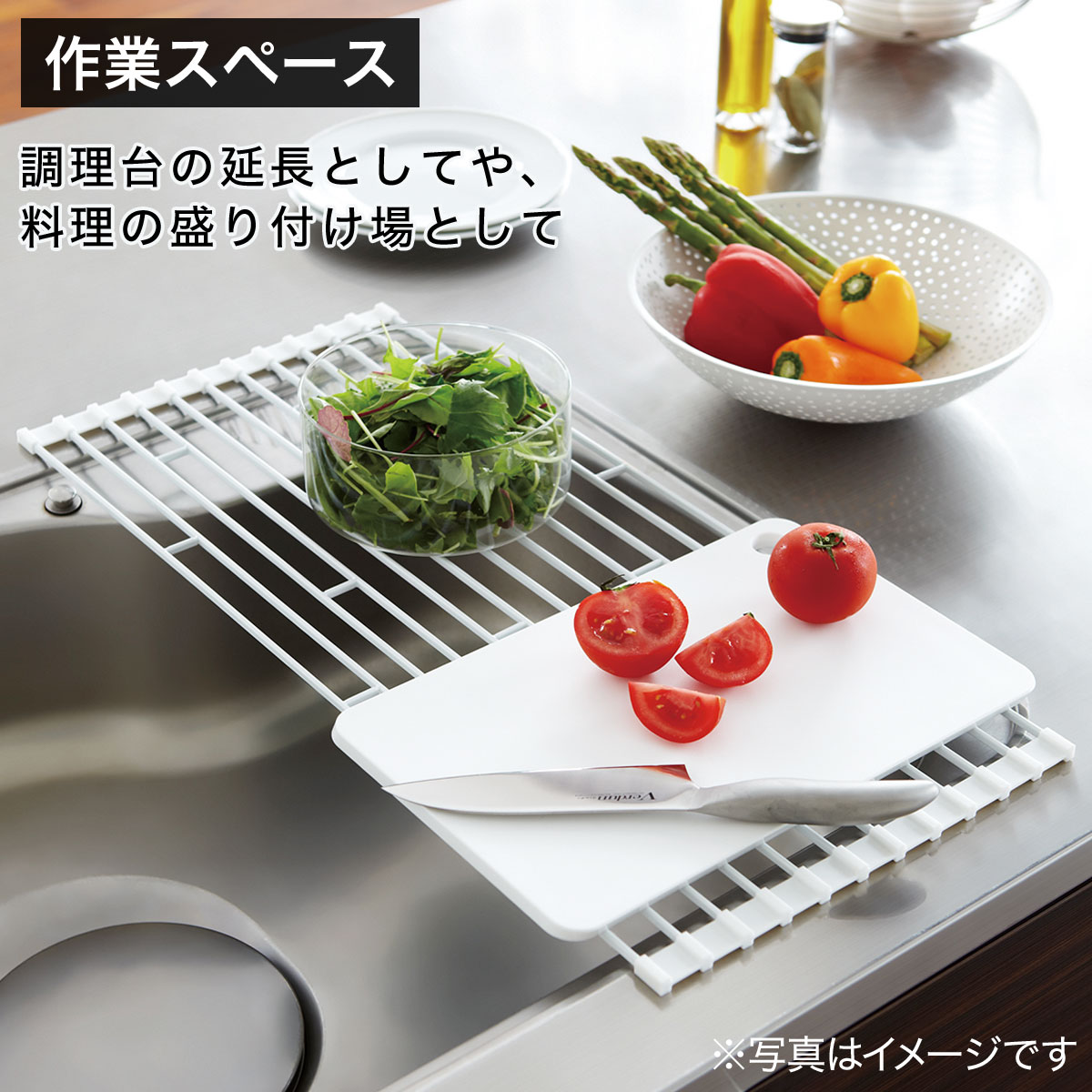 折り畳み水切りラック Flat Wh 通販 ニトリネット 公式 家具 インテリア通販 折り畳み水切りラック Flat Wh 通販 ニトリネット 公式 家具 インテリア通販