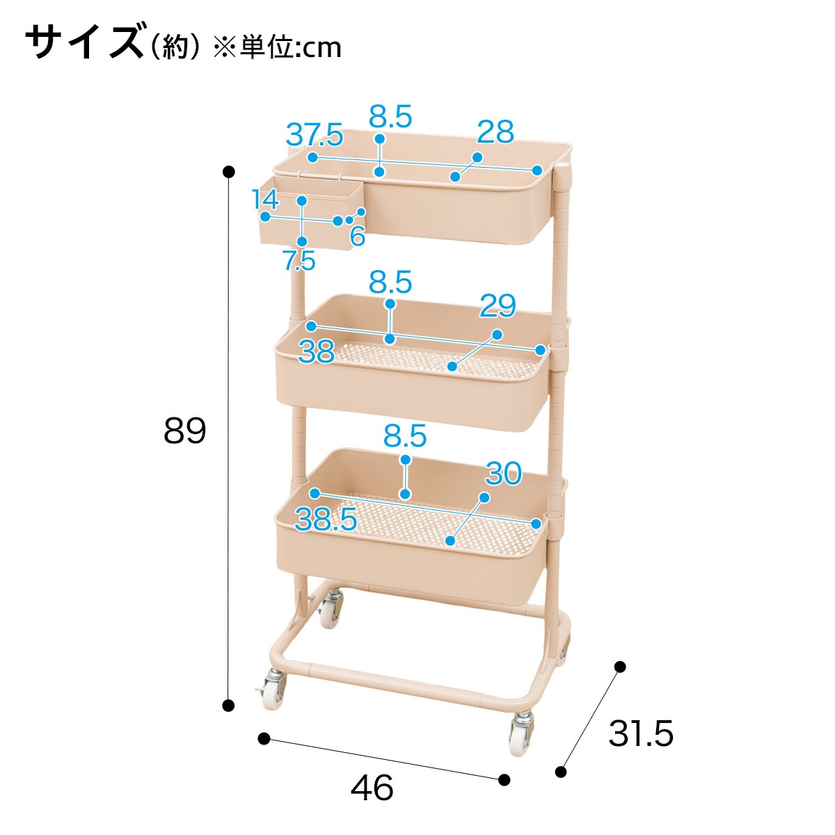 調整可能なフィットネスベンチ ベージュ 調整可能なフィットネスベンチ ベージュ 調整可能なフィットネスベンチ