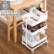 高さ調節ができるスチールワゴン トロリ3 コンパクト