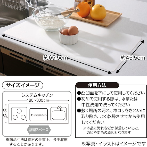 スライダー画像