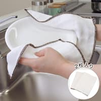 ビストロ先生 やわらかガーゼふきん 2枚入