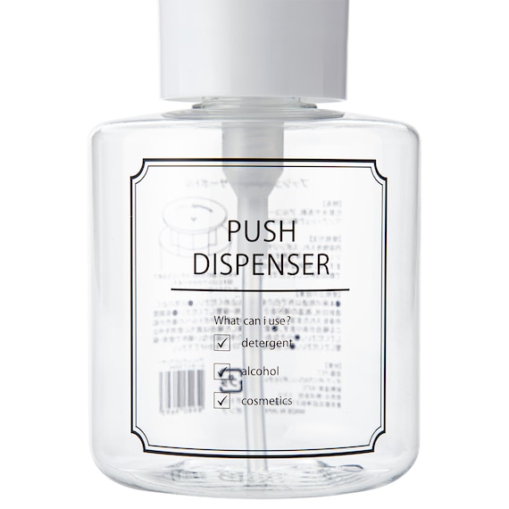 プッシュディスペンサー(ロータイプ300mL) 3枚目画像