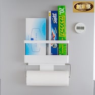 マグネットつきポケットペーパーホルダー(AH99)【期間限定価格:11/26~1/5まで】