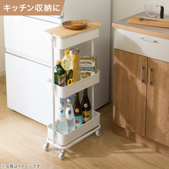 隙間収納】スチールワゴントロリスリム 蓋トレー付き2点セットWH 